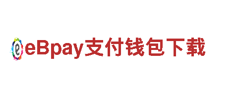 bob体育在线-专业机械企业，质量可靠价格优惠